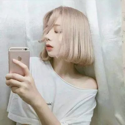 大麻烦
