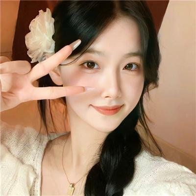 女人和枪